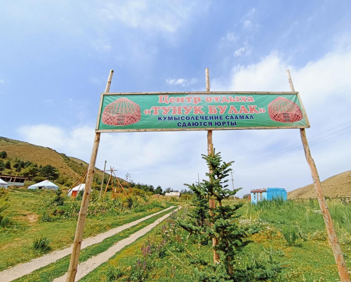 Karakol Yurt Village 外观 照片